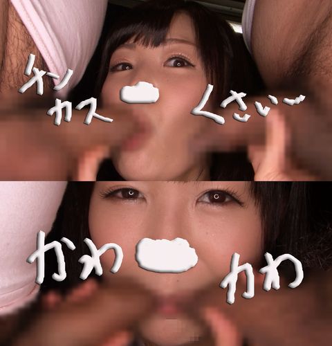 「包茎フェラマニア＃32」包茎フェラマニア超お得な総集編 第一弾
