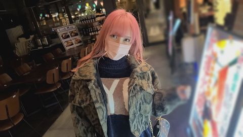 【神乳】ピンク髪ギャル系美容師（２４）☆***顔をうずめたくなる爆乳を揺らしながらの生ピストン⇒気持ち良すぎて黙って膣射