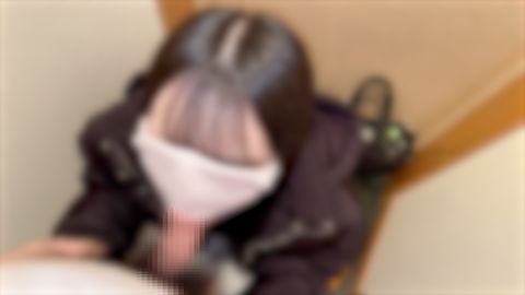 プライベートフェラ【入店2ヵ月】彼女は僕のモノ。逆らえない状況を逆手に取り若さ溢れるカラダを好き放題に堪能してきました。口内射精×2発