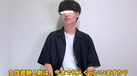 051：first shot5 小**系イケメン171cm×55kg×19歳が可愛い顔に似つかわしくないズル剝けデカマラ18cmを豪快オナニー