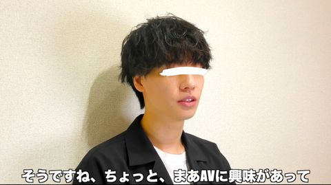 051：first shot5 小**系イケメン171cm×55kg×19歳が可愛い顔に似つかわしくないズル剝けデカマラ18cmを豪快オナニー