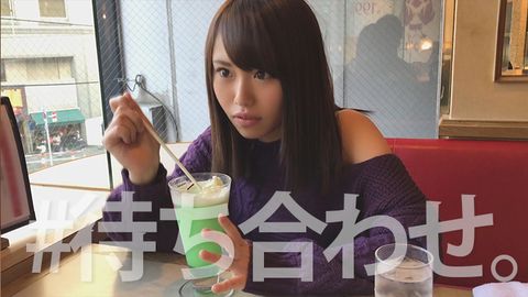 れーちゃん(19)　T151 B92(G) W57 H88
