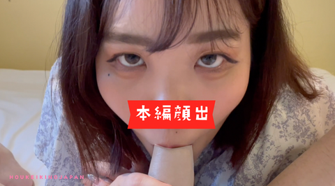 久しぶりに会ったらエッチになってた、友達の****。