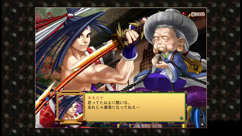 ミュポラクスの放送_VM_Japan_アーカイブ_20230916