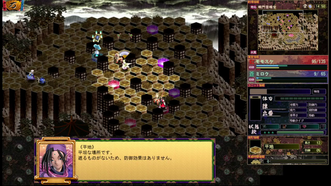 ミュポラクスの放送_VM_Japan_アーカイブ_20230916