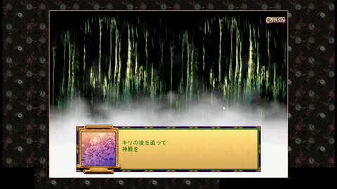 ミュポラクスの放送_VM_Japan_アーカイブ_20230923_02