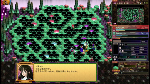 ミュポラクスの放送_VM_Japan_アーカイブ_20231015