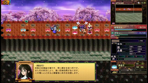 ミュポラクスの放送_VM_Japan_アーカイブ_20231022