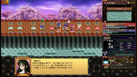 ミュポラクスの放送_VM_Japan_アーカイブ_20231022