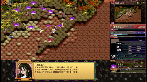 ミュポラクスの放送_VM_Japan_アーカイブ_20231028