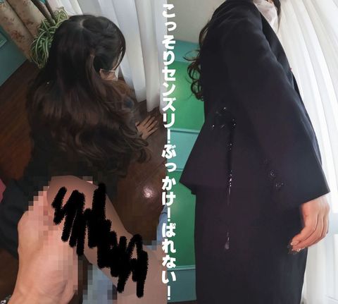 【ホテルウーマン逆さ撮り13】ハミマンGETに高まりすぎてこっそり****　胸チラ＆ハミマンGET