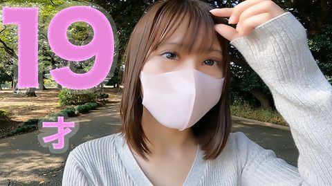 19歳！！激細ウエスト、超レアボディ！！超絶美形女性とカーＳＥＸ！！車内で正常位、騎乗位、バック！！Ｆカップのクビれボインちゃん！