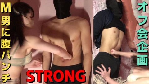 【M男】色白受付嬢にSTRONG腹パンチされるイケメン男【高画質完成版:レビュー特典】
