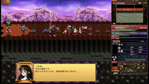ミュポラクスの放送_VM_Japan_アーカイブ_20231022