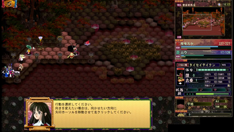 ミュポラクスの放送_VM_Japan_アーカイブ_20231028