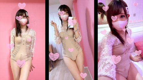 【個人撮影】ラブホで視聴者さんに見られながら一人でいっちゃった変態女装男し❤️[AG-23]【女装】