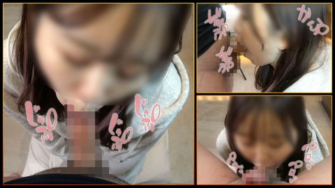 個撮)スローテンポなノーハンドフェラで肉棒を頬張る天真爛漫なSSS級ガールのお口に濃厚生ザーメン中出し♡
