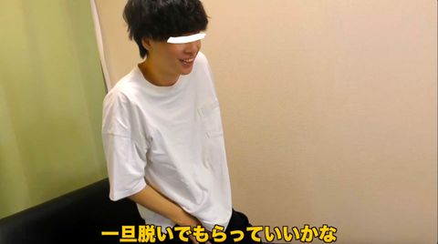 051：first shot5 小**系イケメン171cm×55kg×19歳が可愛い顔に似つかわしくないズル剝けデカマラ18cmを豪快オナニー