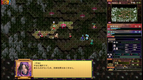 ミュポラクスの放送_VM_Japan_アーカイブ_20230902