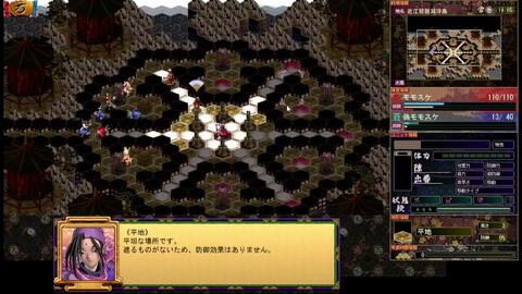 ミュポラクスの放送_VM_Japan_アーカイブ_20230910