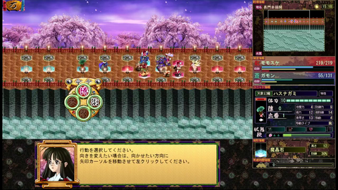 ミュポラクスの放送_VM_Japan_アーカイブ_20231022