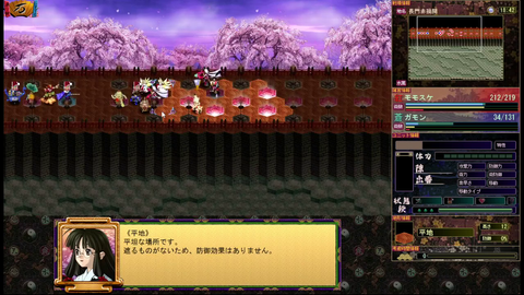 ミュポラクスの放送_VM_Japan_アーカイブ_20231022