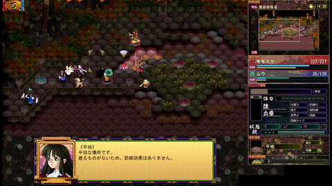 ミュポラクスの放送_VM_Japan_アーカイブ_20231028