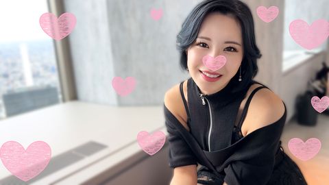 【最強”極”ドエロボディ】遊びたい盛り♀若妻ちゃん(26)イケメン大好きビッチ妻がS級クビレ巨乳ボディで杭打ちしまくりアクメ堕ち無慈悲なポルチオ連打でたっぷり種付け浮気【チンポ狂】