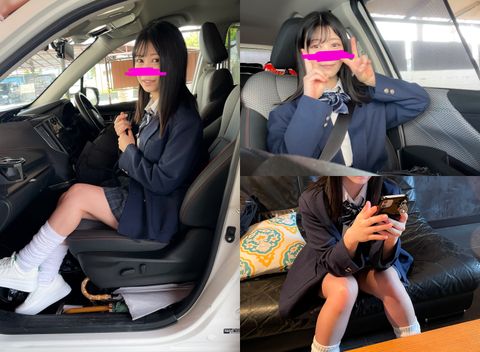 若者を**て楽しいか!?【個人撮影】反則級のたわわなおっぱいちゃんとのハメ撮り映像