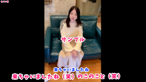 JDなりたての19歳色白Fカップ　韓国アイドルにいそうなりんちゃん　純真無垢だと思ったら...フェラも騎乗位も120点！終いには『彼氏いるけど中にだして♥』