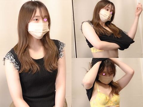 美人過ぎる美乳OL検診♡診察で勃起しまくる乳首がエロすぎる【セクハラ】