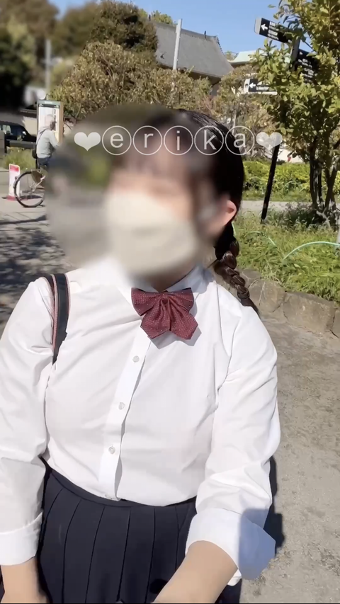 【18歳**Gカップえりかの自撮り】☆彡スカイツリーのそばの公園で、後ろを人が通ったり車が通っている中でディルドオナニーしちゃいました！！！オナニーしてたら正面からおばさんが！？