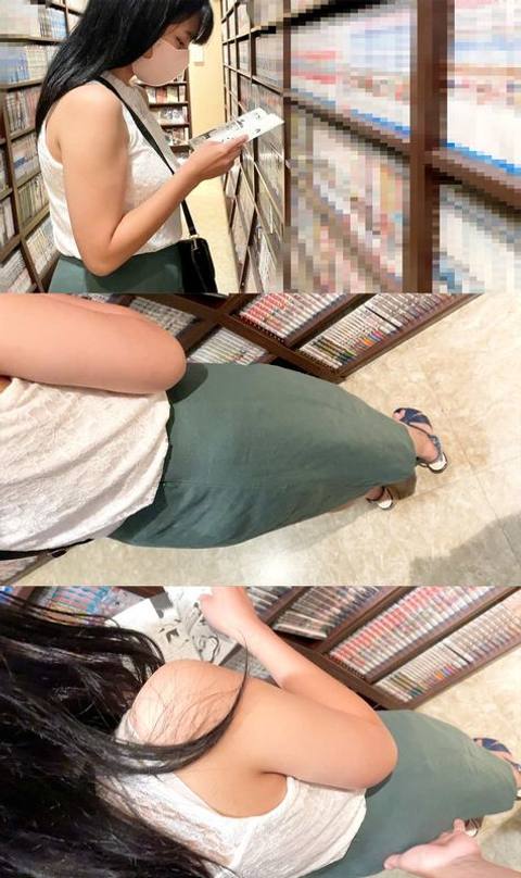 Chican with non -standard gods of breasts/Mandarinity mischief/punch lall angle/female college stude