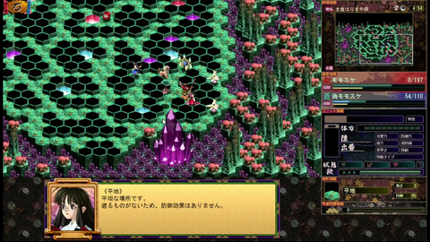ミュポラクスの放送_VM_Japan_アーカイブ_20231015