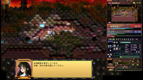 ミュポラクスの放送_VM_Japan_アーカイブ_20231028