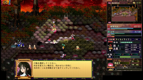 ミュポラクスの放送_VM_Japan_アーカイブ_20231028