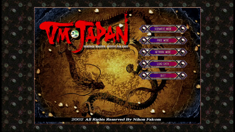 ミュポラクスの放送_VM_Japan_アーカイブ_20231029