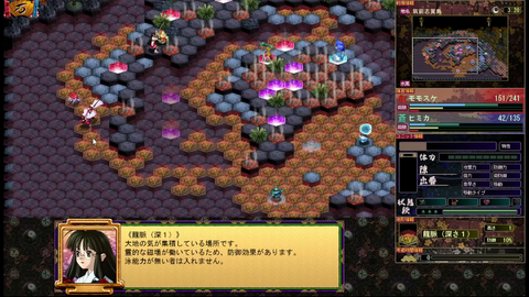 ミュポラクスの放送_VM_Japan_アーカイブ_20231029