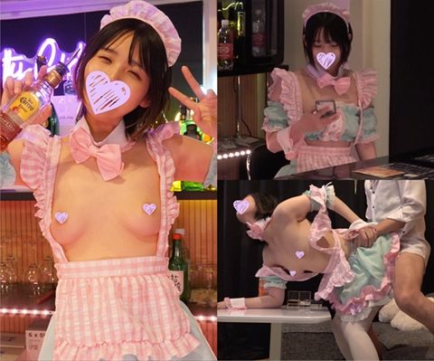 コンカフェ店長のセクハラ面接記録...29,5
