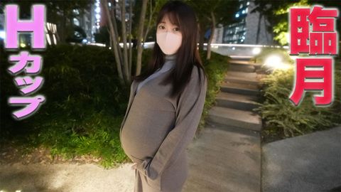 20 year old beautiful housewife, 10 months pregnant, near term! ! A continuous living hell with  and