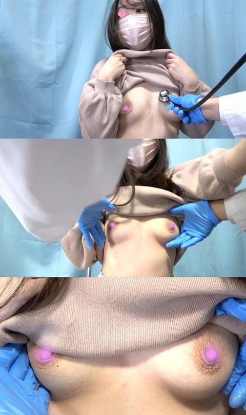 巨乳若**の陥没乳首/ワクチン接種♡垂れた乳房を揉みしだき、乳首開発検診♡【パンチラ/ノーブラ胸チラ/ワクチン接種】
