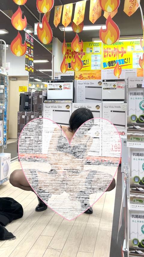 1500→1000pt【女装露出】店内で露出散歩ゲーム
