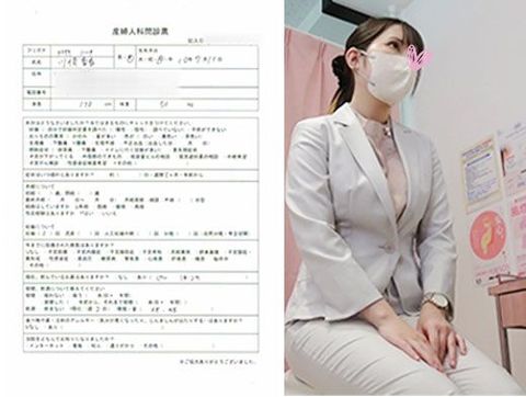 ※特典有【女医の職権**vol.02】全身性感帯な美巨乳OL:川崎春香【後編】