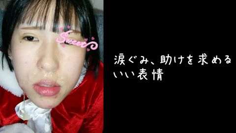 【永久保存版】悪夢のホワイト”****”クリスマス【ハプニング】