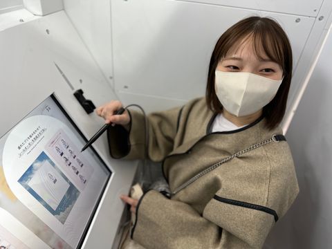 僕の後輩を紹介します。さえちゃん。【野外露出、生中出し】（※特典：全裸散歩）