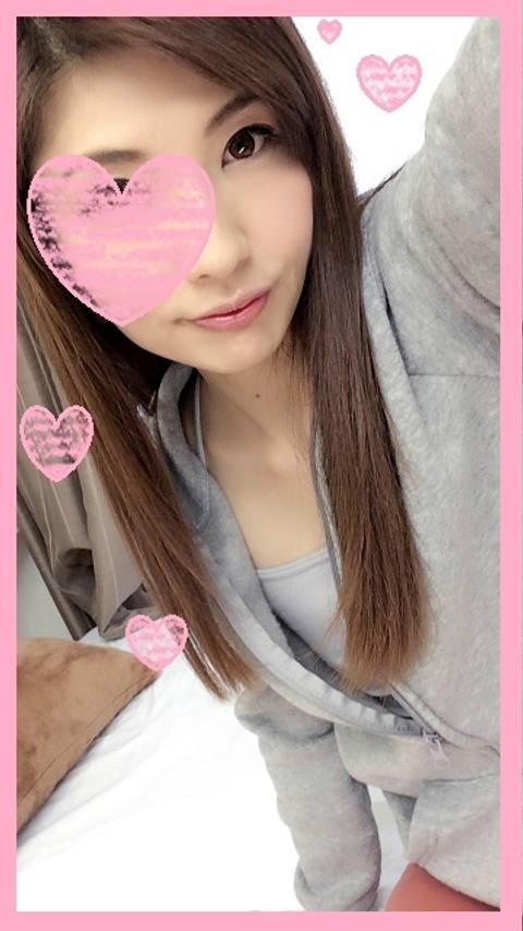 媚チンポｘ人妻】トランス絶頂編●奇跡のスレンダー人妻 なおみさん (仮名) 媚*で感度倍増 浮き出るアバラも感じる全身性感帯イキまくる中出しSEX【ハメ撮り】
