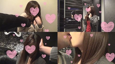 媚チンポｘ人妻】トランス絶頂編●奇跡のスレンダー人妻 なおみさん (仮名) 媚*で感度倍増 浮き出るアバラも感じる全身性感帯イキまくる中出しSEX【ハメ撮り】