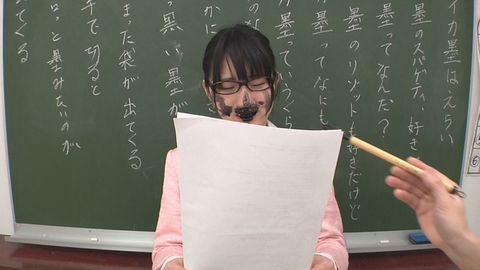 【伝統のバツゲーム】顔面墨塗り