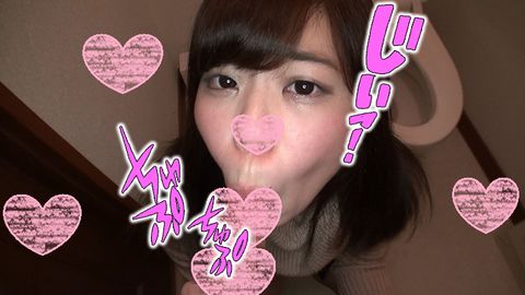 【個人撮影】自宅合コン中にトイレでこっそりフェラチオしちゃったゆるエロ素人*！