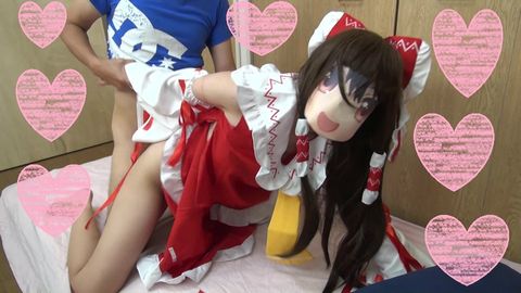 【無】巫女の膣奥にオジサン精*が逆流ブリュブピッ激！エロ認定！♥セックスアンドロイド♥東方Pr●ject霊夢♥脳内淫乱**コスプレイヤーに生中オフパコ♥【レビュー特典あり】